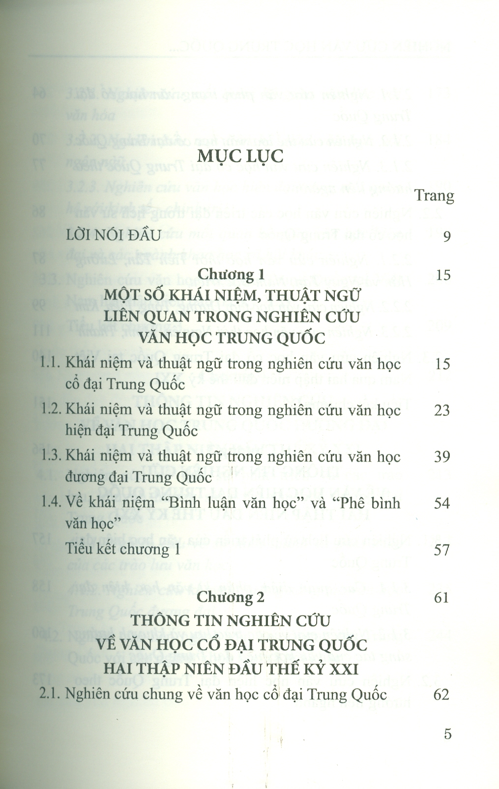 Nghiên Cứu Văn Học Trung Quốc Hai Thập Niên Đầu Thế Kỷ XXI - TS. Nguyễn Thị Hiền chủ biên