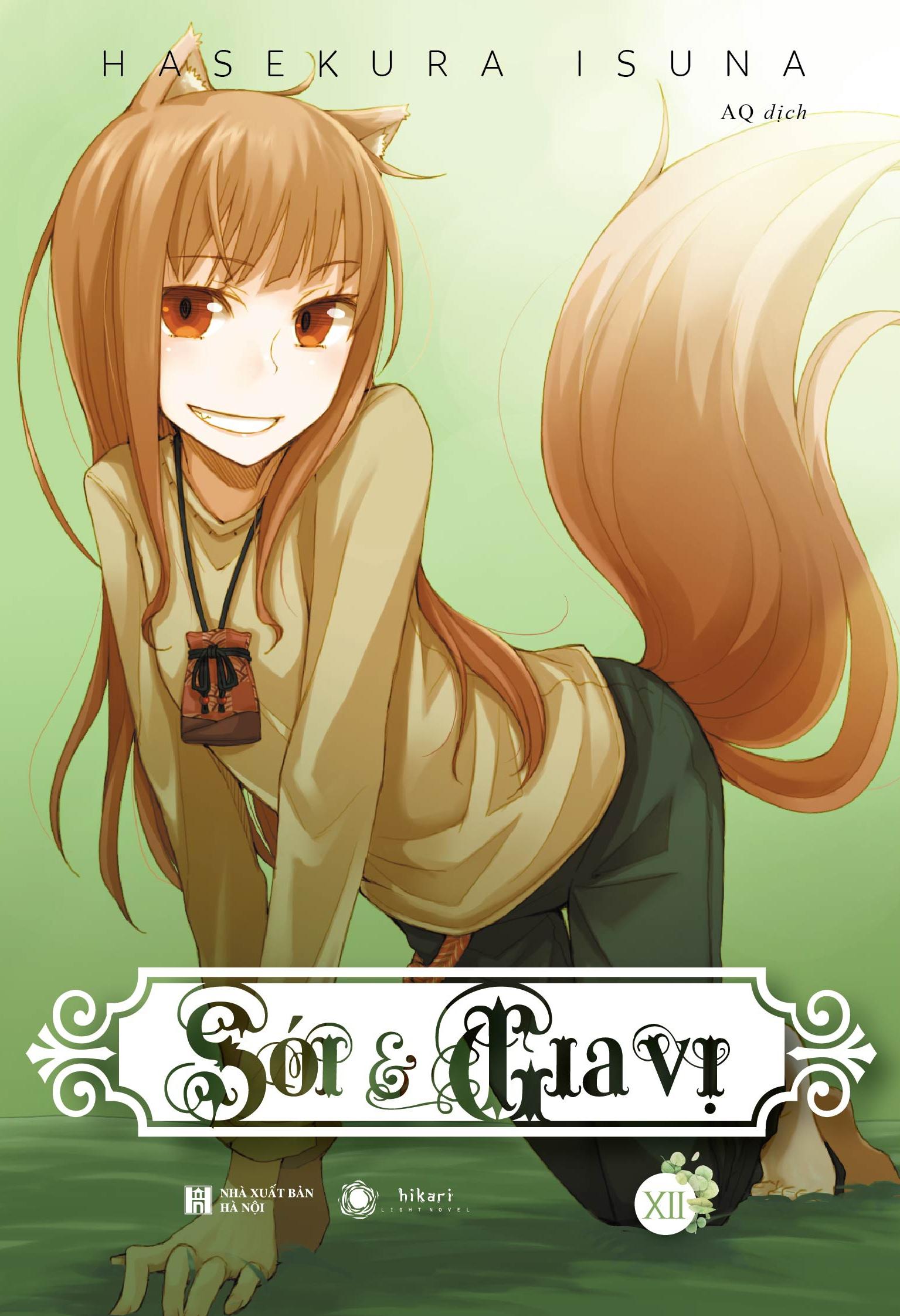 Sói Và Gia Vị (Tập 12)