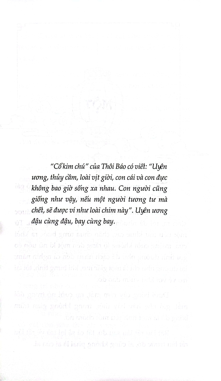 Phấn Hoa Lầu Xanh - BV