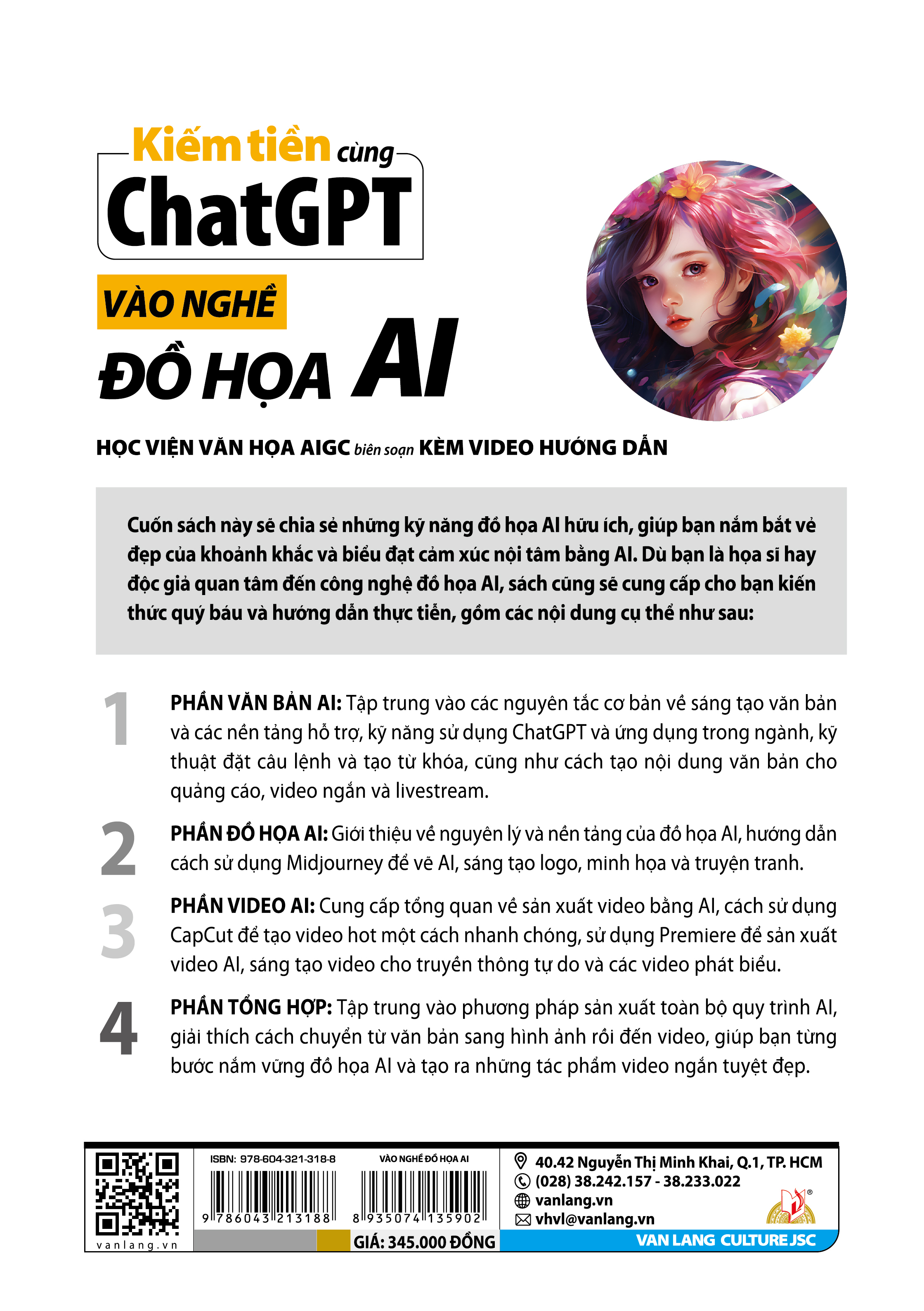 Kiếm Tiền Cùng ChatGPT - Vào Nghề Đồ Họa AI - Vanlangbooks