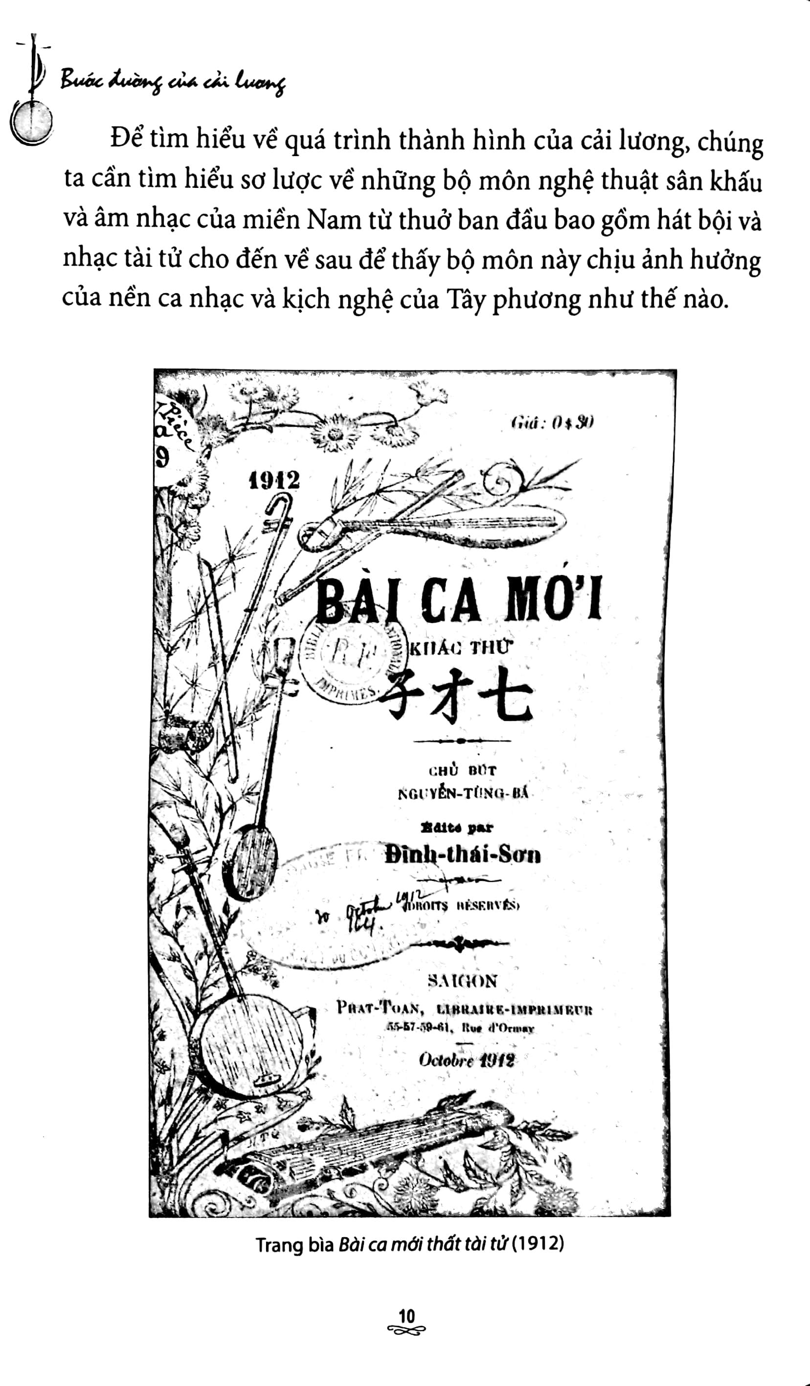 Bước Đường Của Cải Lương