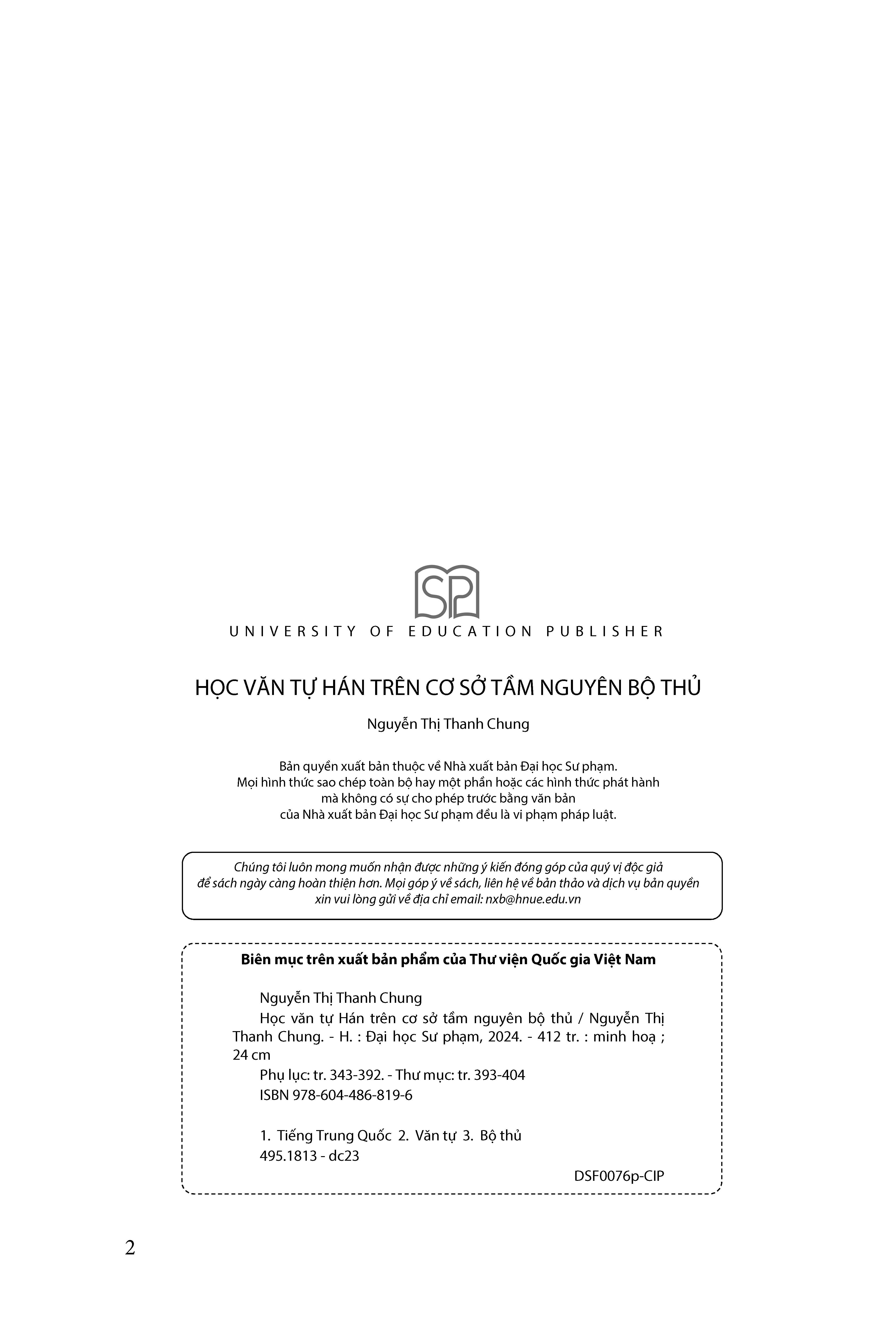 Học Văn Tự Hán Trên Cơ Sở Tầm Nguyên Bộ Thủ - Nguyễn Thị Thanh Chung