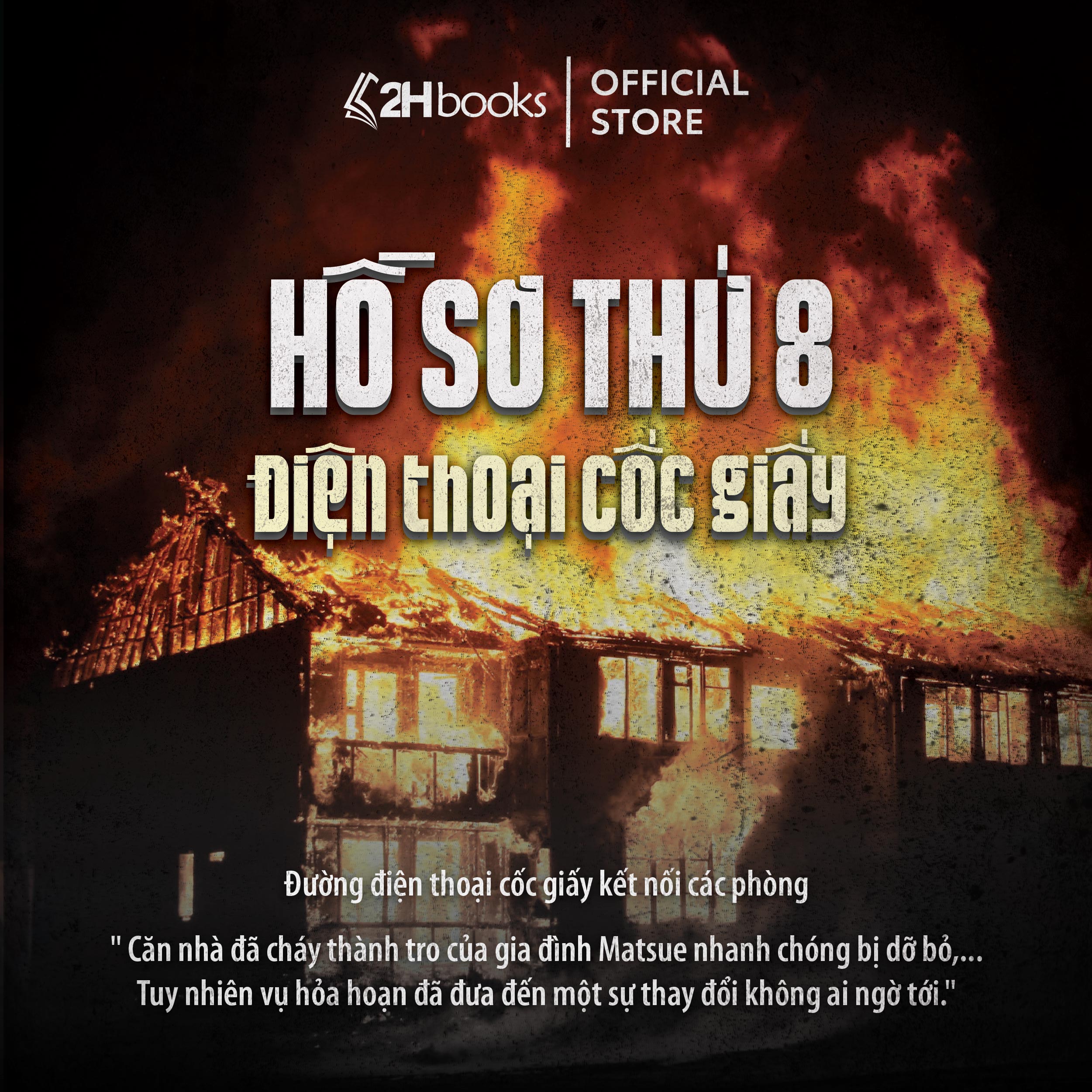 Sách Ngôi Nhà Kỳ Quái 2, Tiểu thuyết trinh thám Uketsu, Xuất bản 2024, 2HBooks