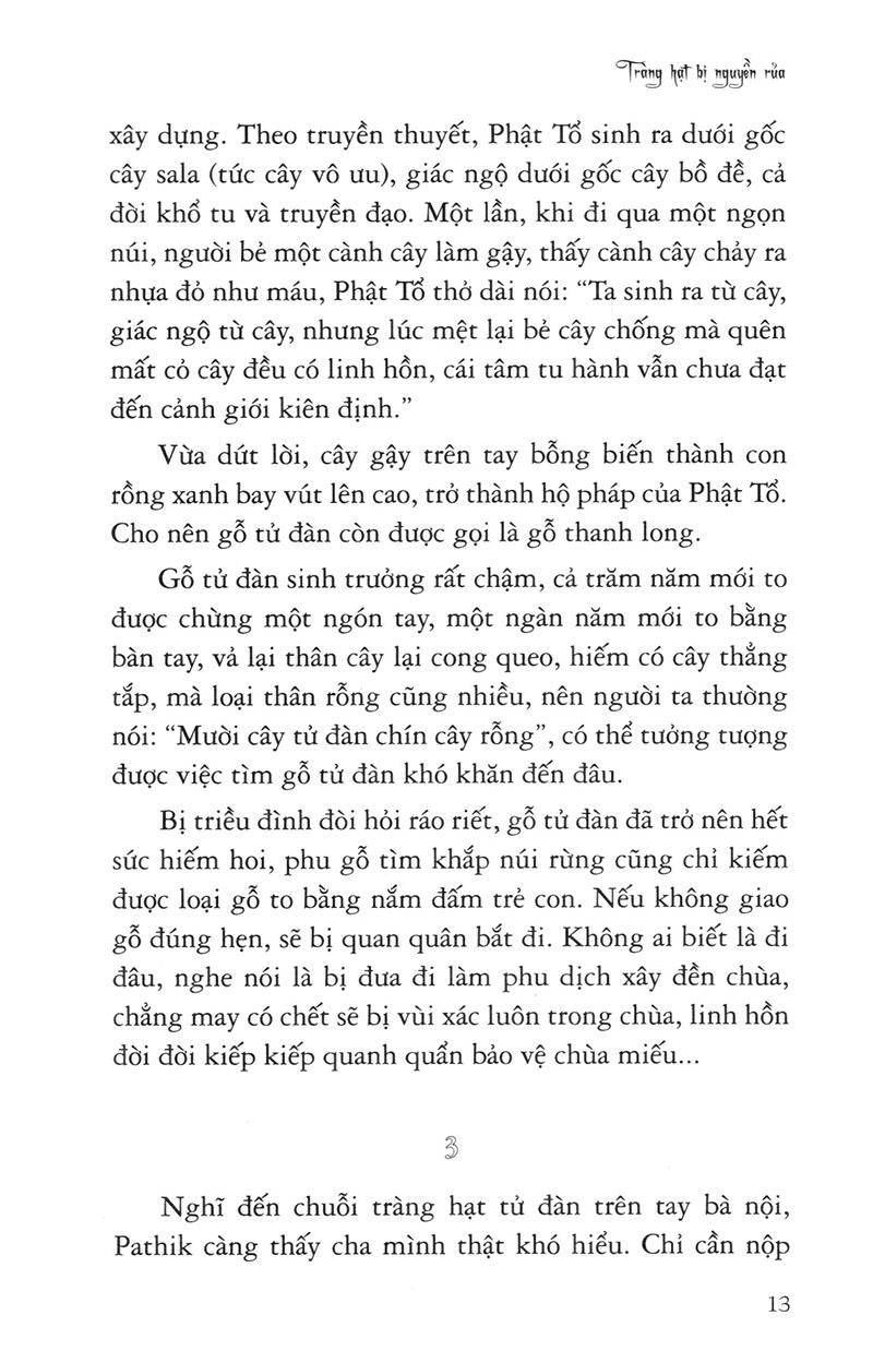 Những Miền Linh Dị - Tập 3: Ấn Độ