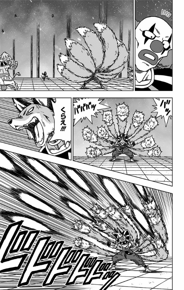 ドラゴンボール超 6 (ジャンプコミックス) - DRAGON BALL 6
