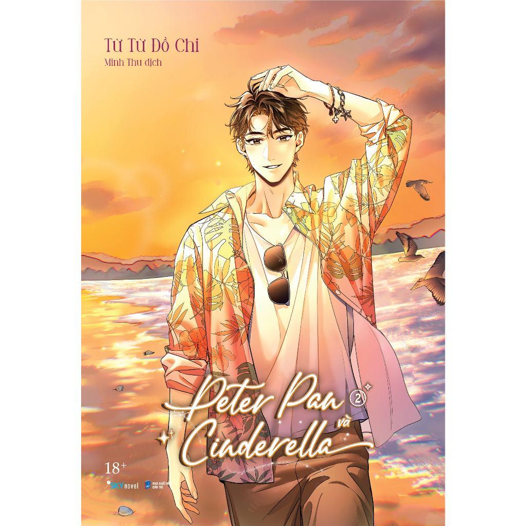 Sách Peter Pan Và Cinderella Tập 1+2 - Bản Quyền