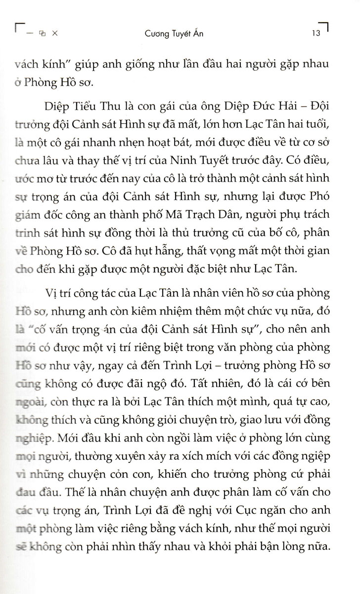 Không Ai Thoát (BV)