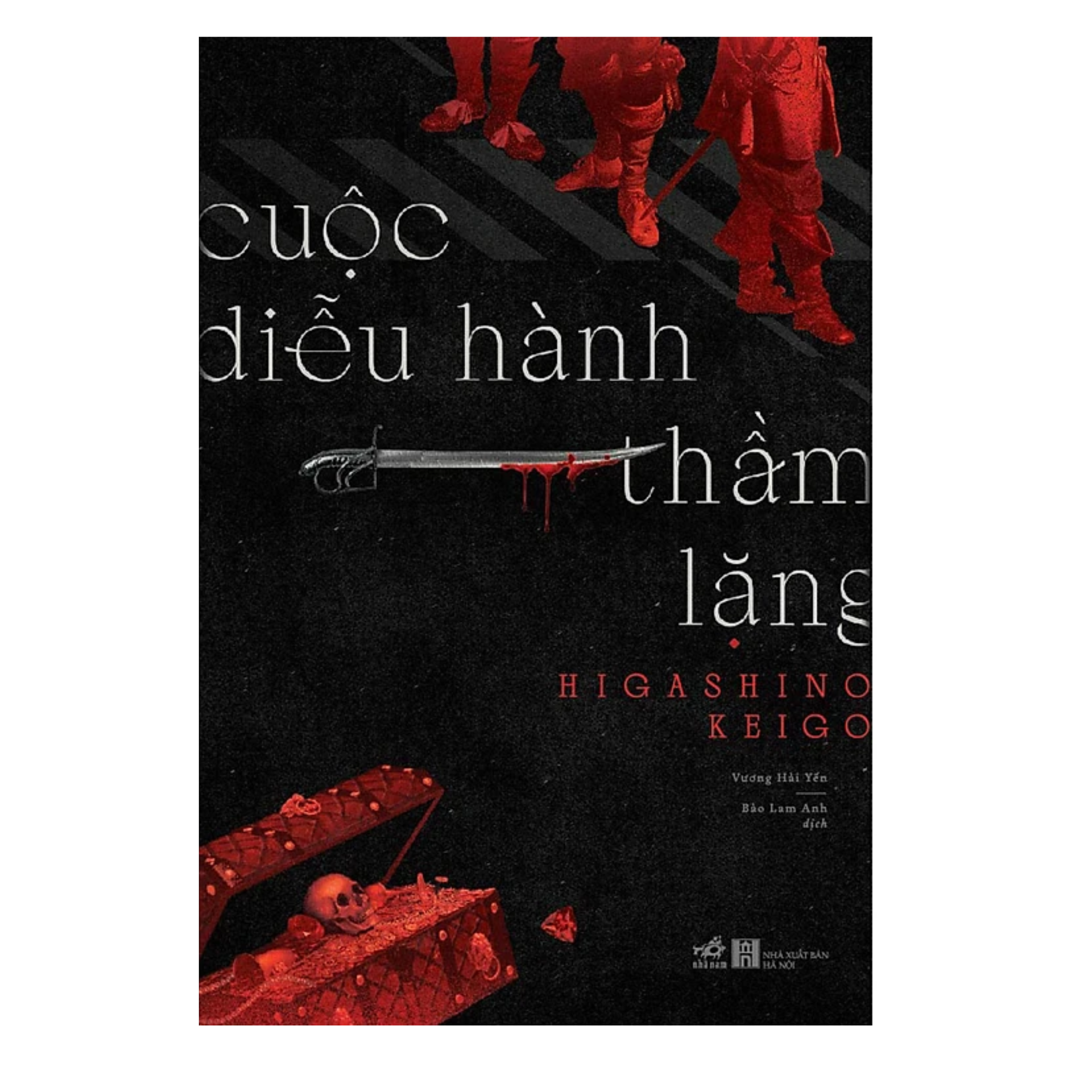 Combo 2Q Kiệt Tác Trinh Thám Lôi Cuốn, Bán Chạy: Hung Khí Hoàn Mỹ + Cuộc Diễu Hành Thầm Lặng