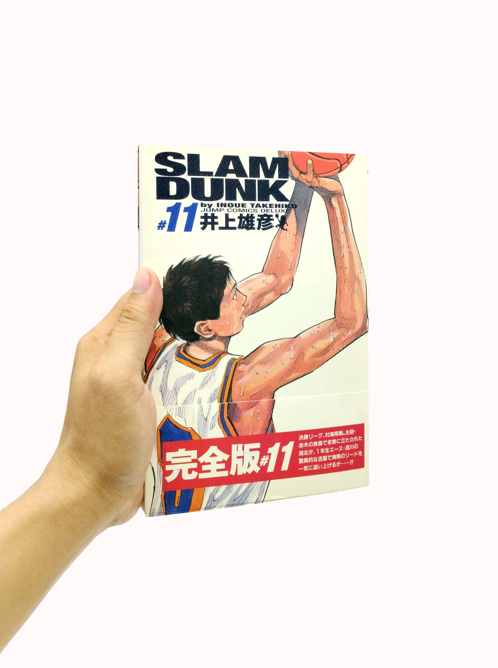 Slam Dunk 11 - Jump Comics Deluxe (Japanese Edition)
