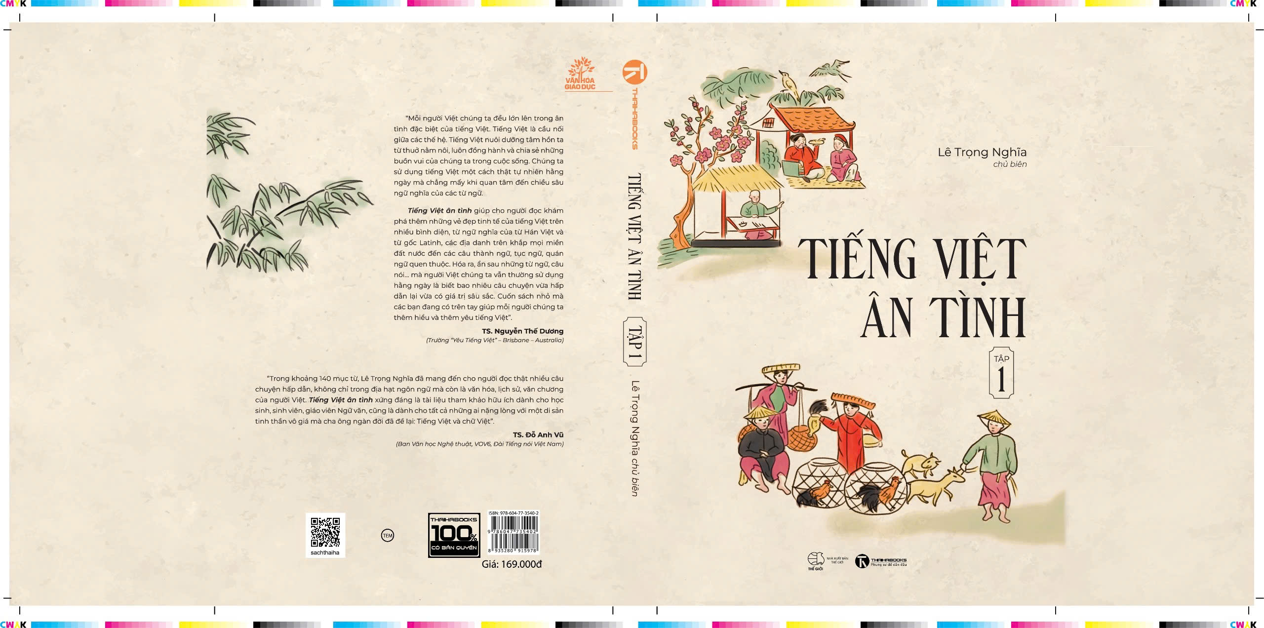Tiếng Việt Ân Tình Tập 1