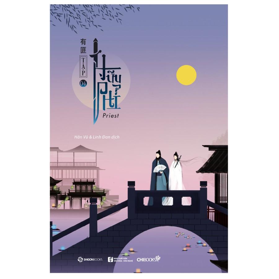 Hữu Phỉ (Bộ 4 cuốn)