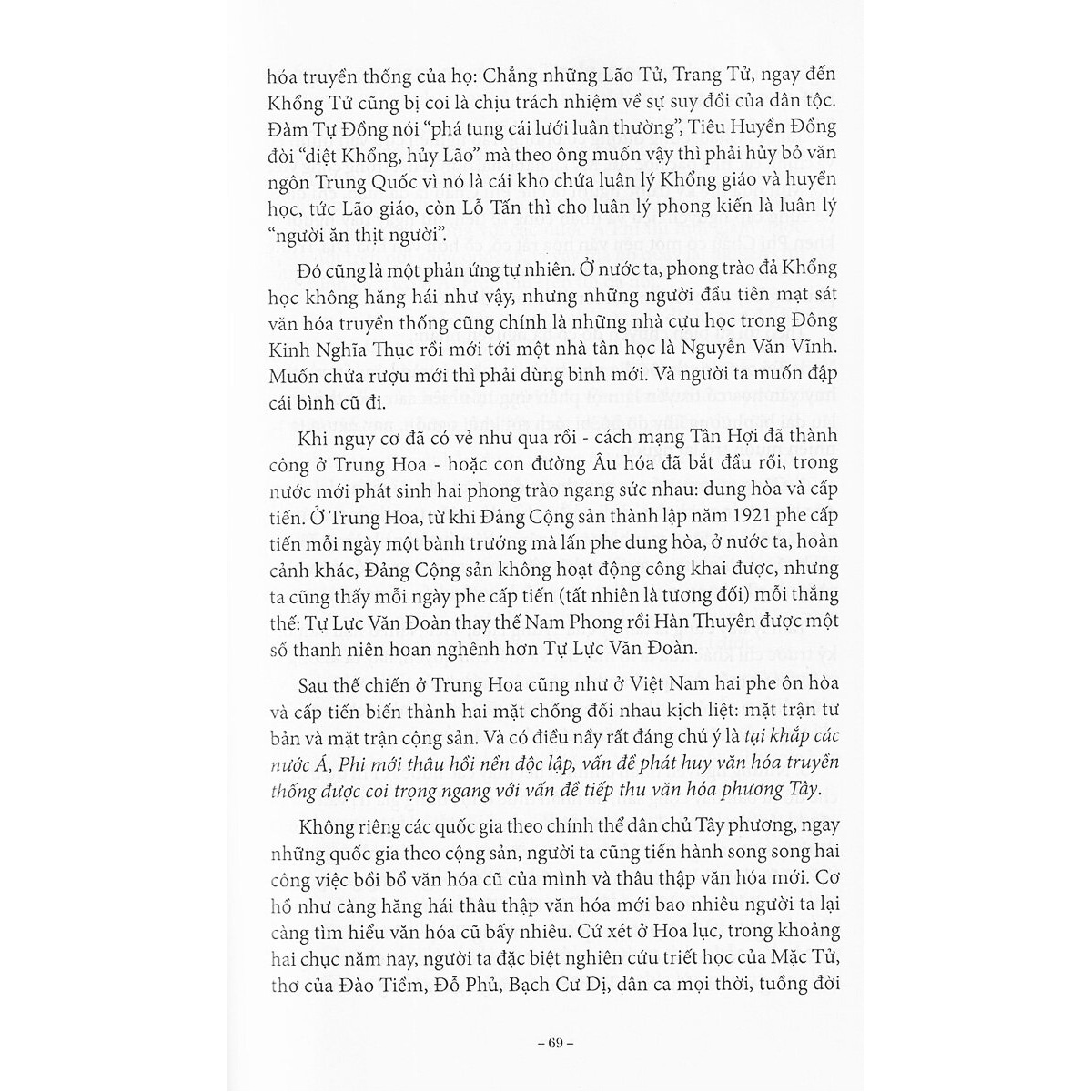 Nguyễn Hiến Lê - Tác Phẩm Đăng Báo: Theo Dòng Thời Cuộc