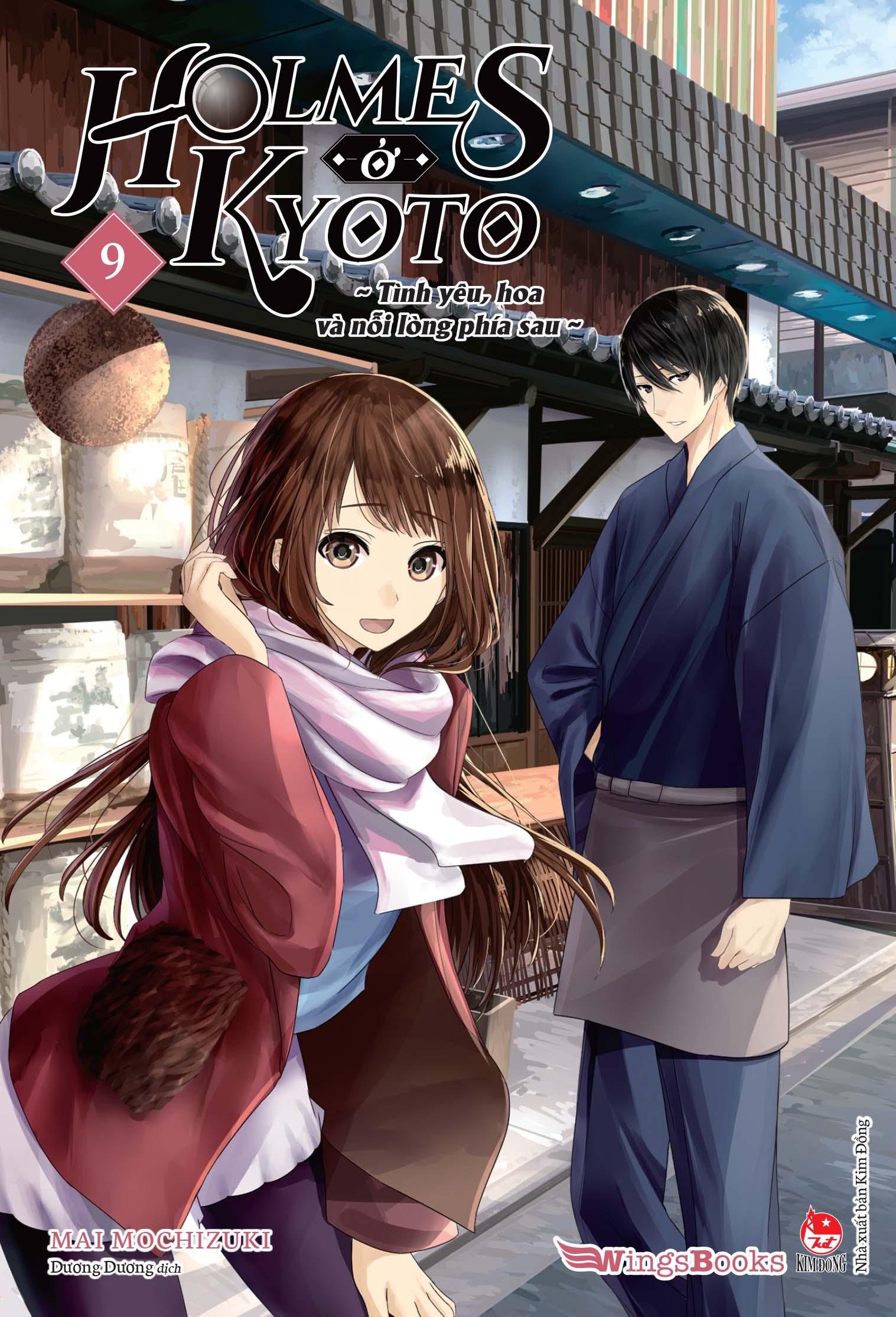 Holmes Ở Kyoto - Tập 9 - Tặng Kèm Postcard
