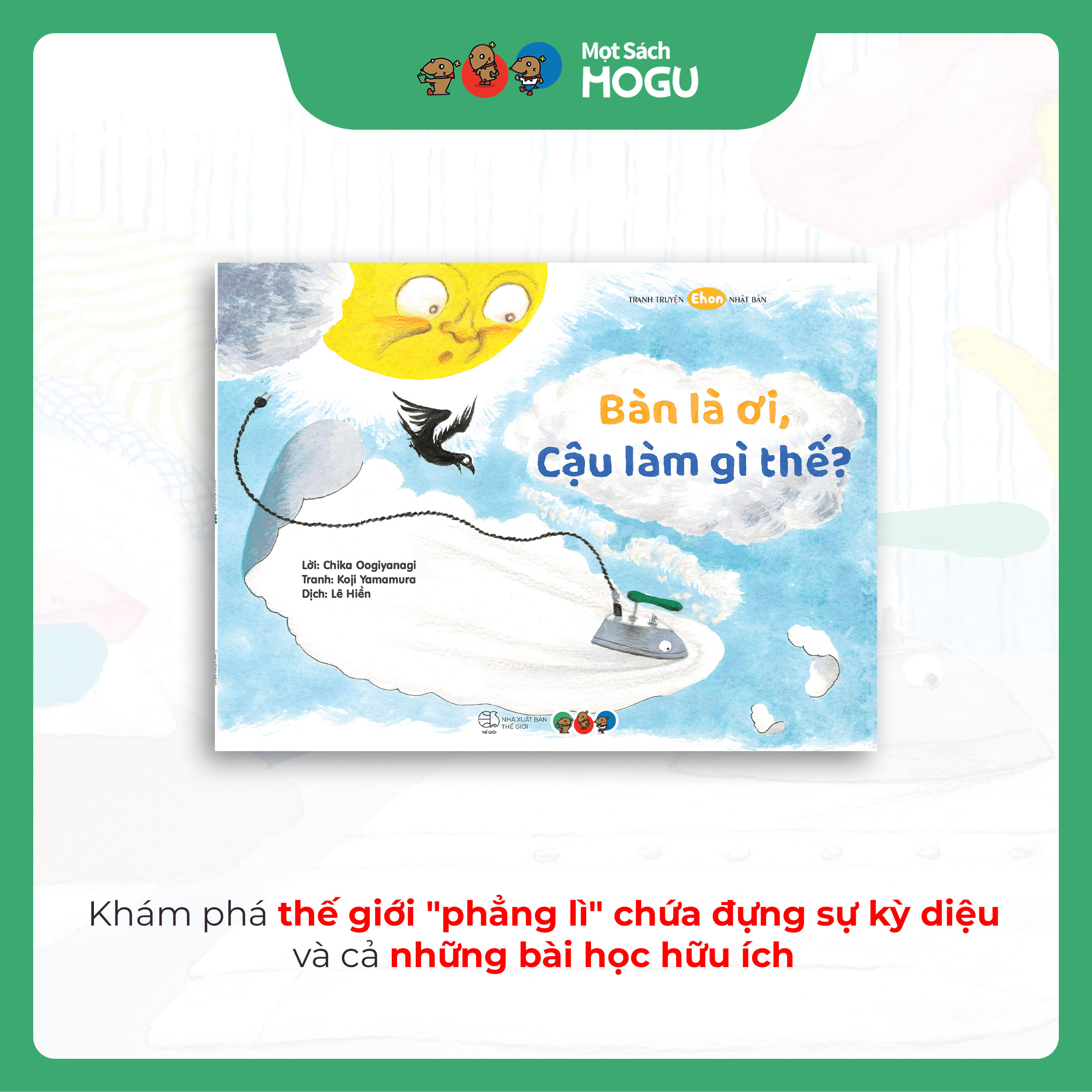 Truyện Ehon bé 3-4-5 tuổi - Bộ 4 cuốn Phép màu diệu kỳ