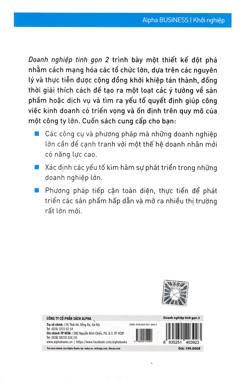 Doanh Nghiệp Tinh Gọn 2 (Tặng Cây Viết Galaxy)