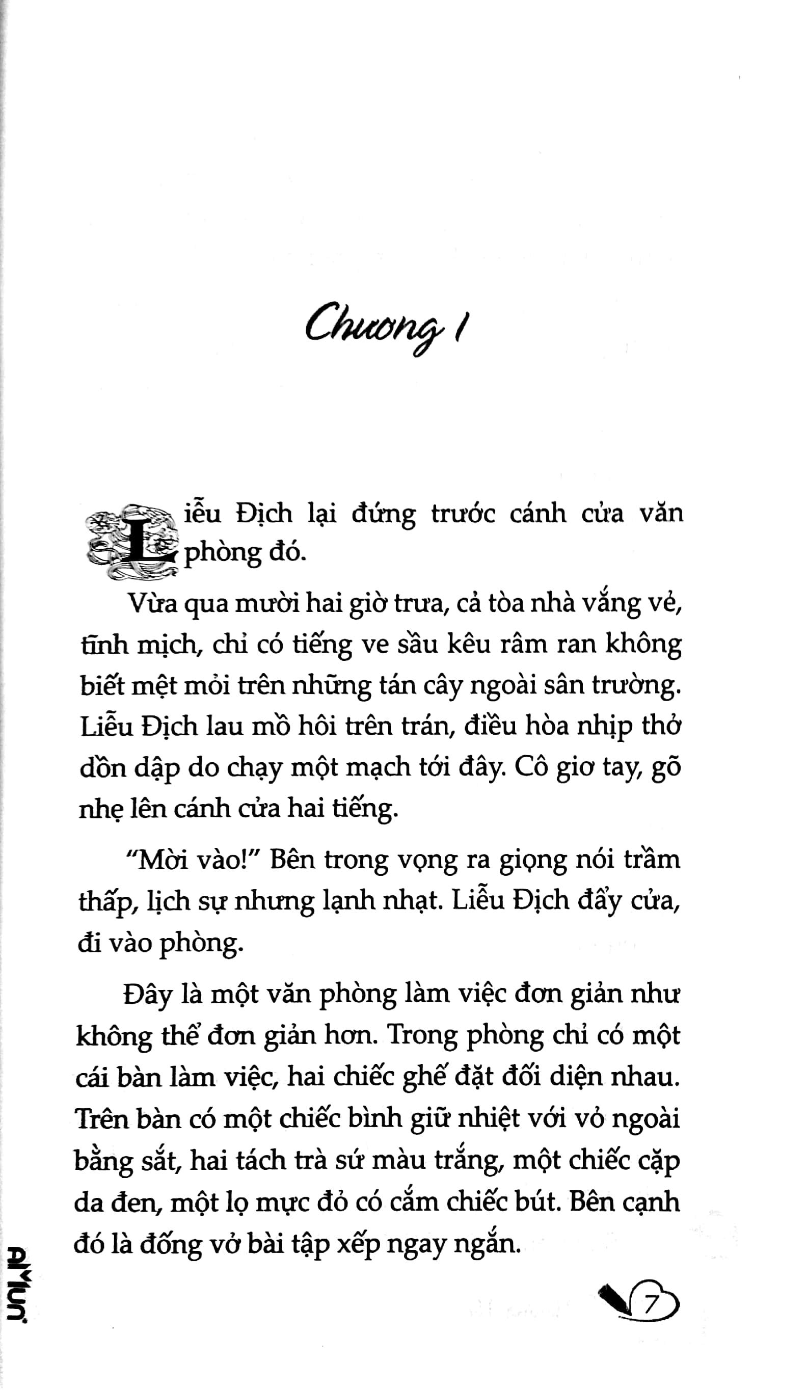 Bến Xe (Tái Bản 2020)