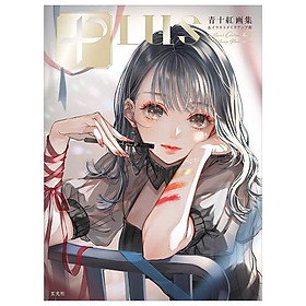 Aoto Beni Art Book & Illustration How To Make Up: PLUS (Japanese Edition)
