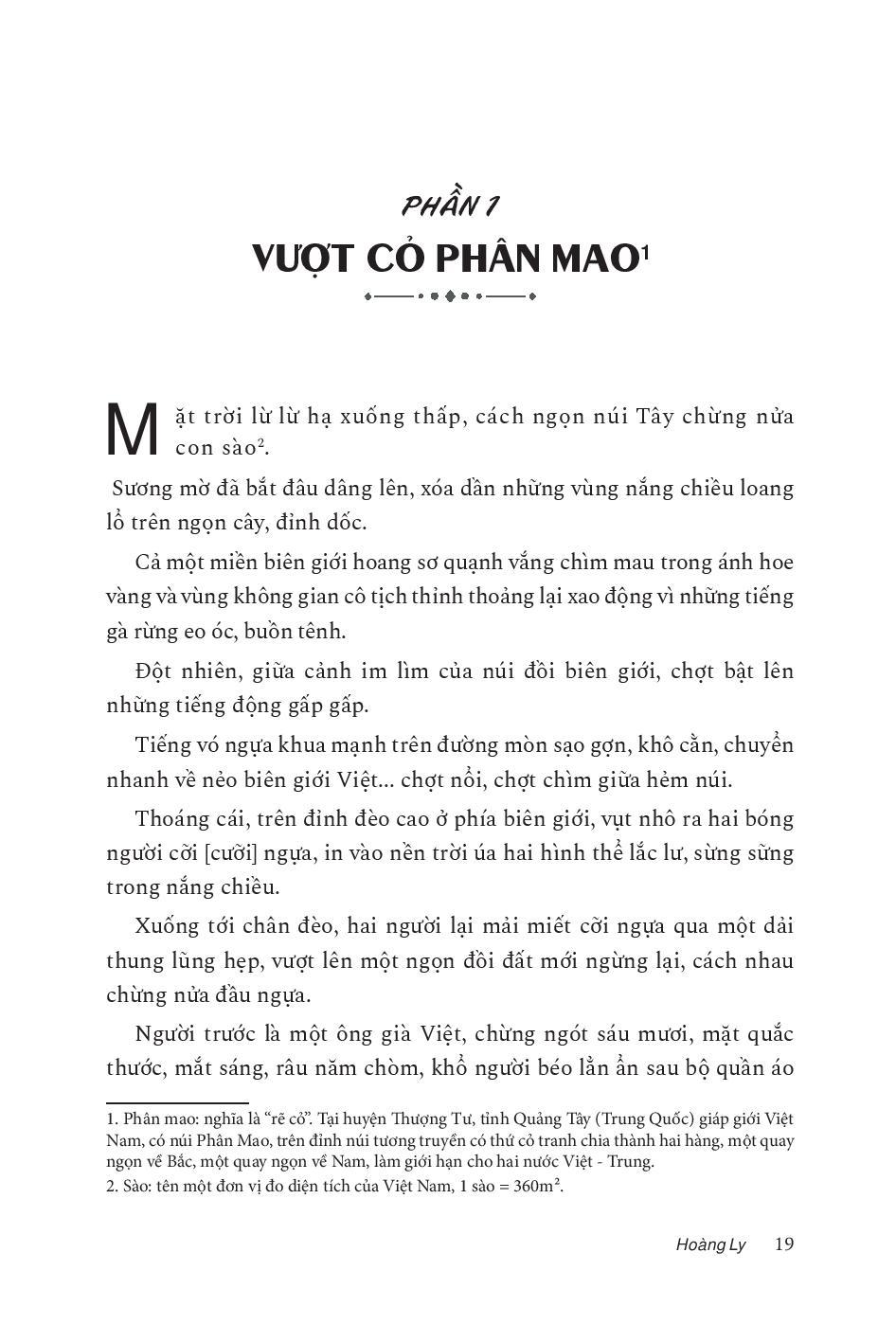 Một Thời Ngang Dọc
