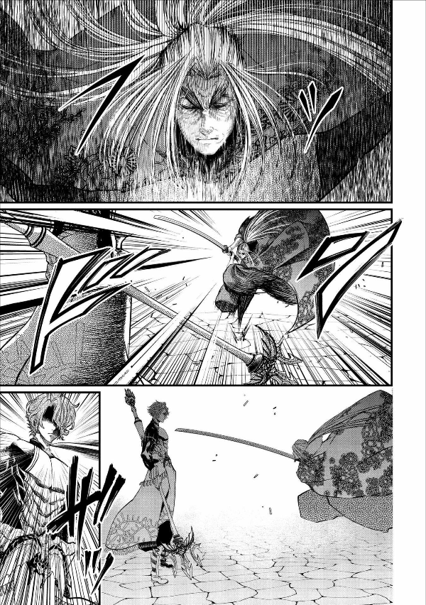 Shuumatsu no Valkyrie 4 - Record Of Ragnarok 4