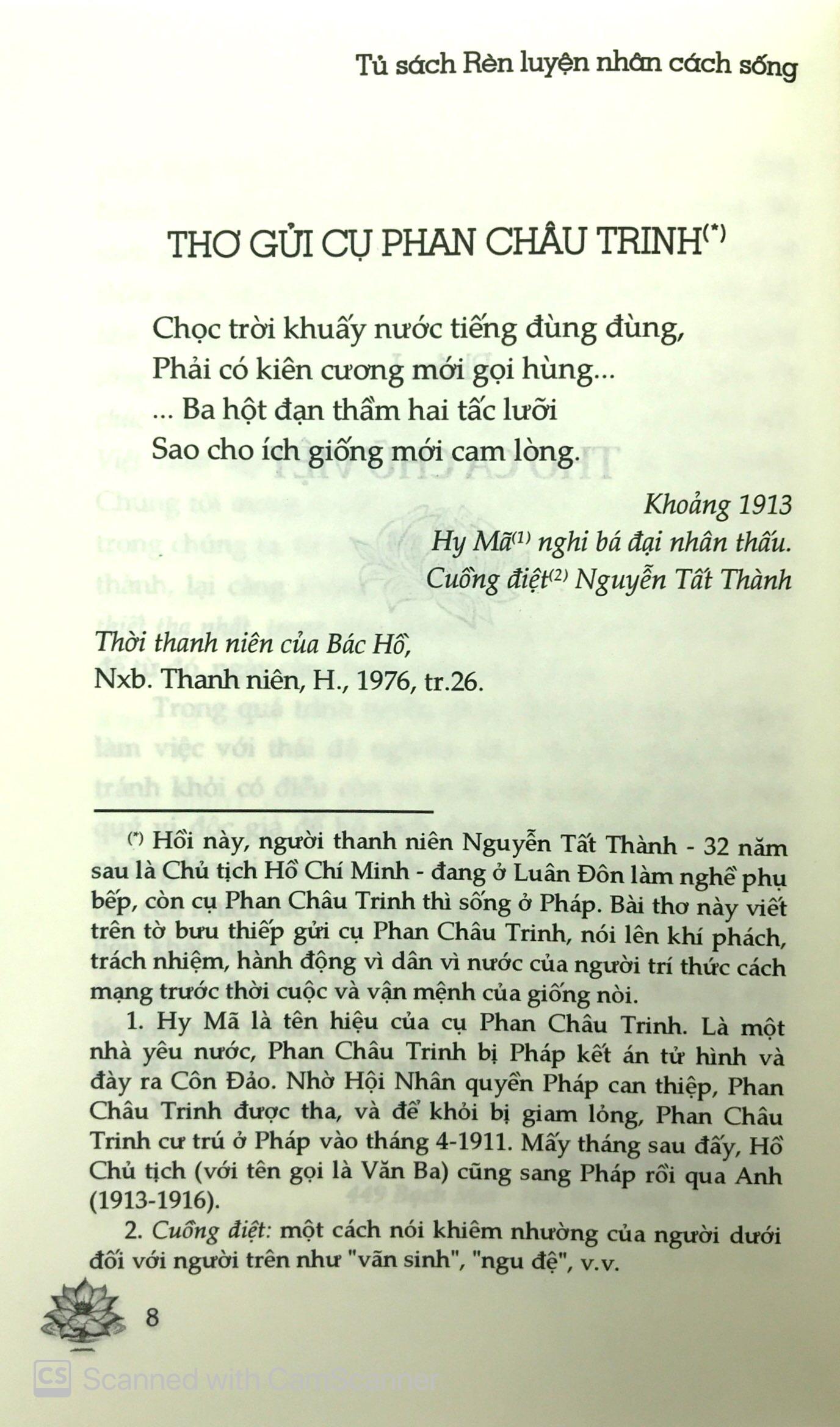 Tuyển Tập Thơ Văn Hồ Chí Minh
