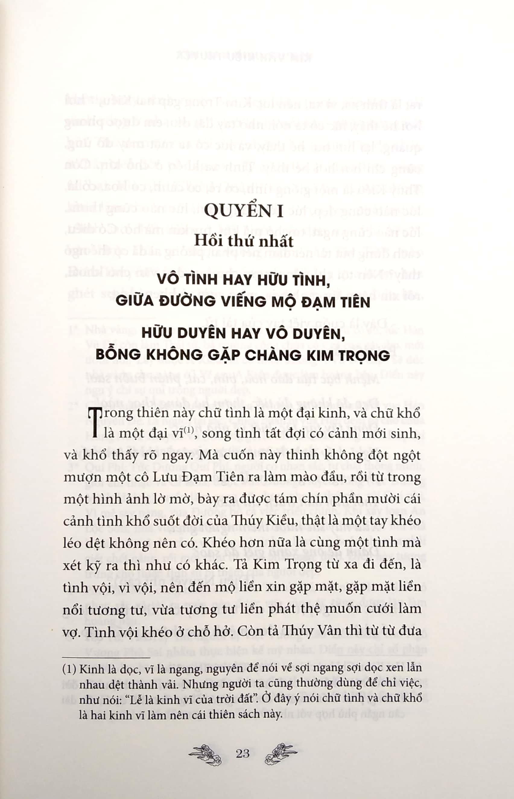 Kim Vân Kiều Truyện