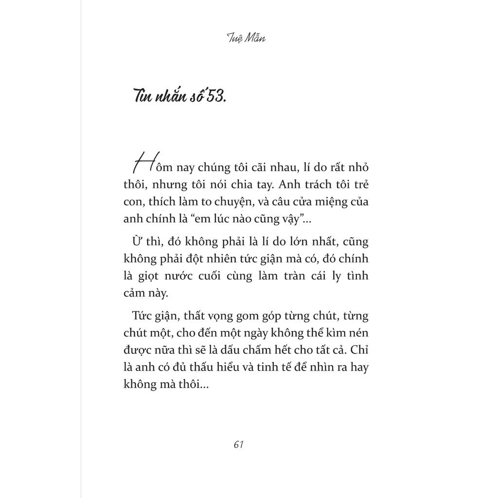 Anh Không Bận, Chỉ Là Không Nhớ Em - Bản Quyền