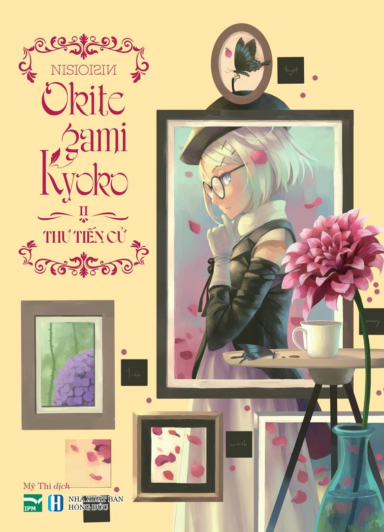 Okitegami Kyoko II - Thư Tiến Cử - Tặng Kèm Postcard Nhựa Hình Nhân Vật