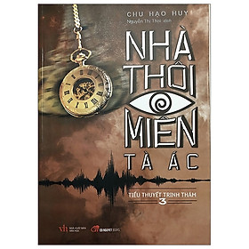 Nhà Thôi Miên Tà Ác - Tập 3
