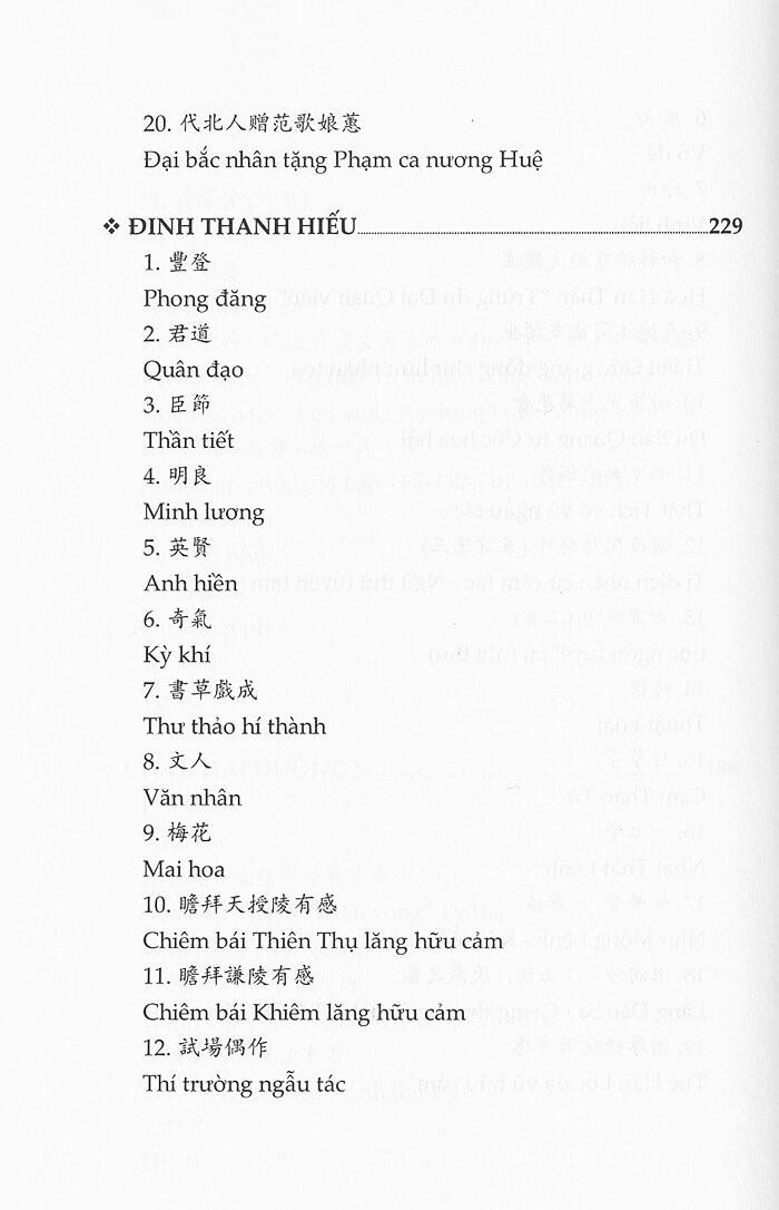 Cổ Vận Tân Phong - Tuyển Tập Thi Từ Chữ Hán Việt Nam Đương Đại