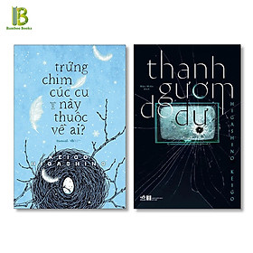 Combo 2 Tác Phẩm Trinh Thám: Trứng Chim Cúc Cu Này Thuộc Về Ai + Thanh Gươm Do Dự - Higashino Keigo (Tặng Kèm Bookmark Bamboo Books)