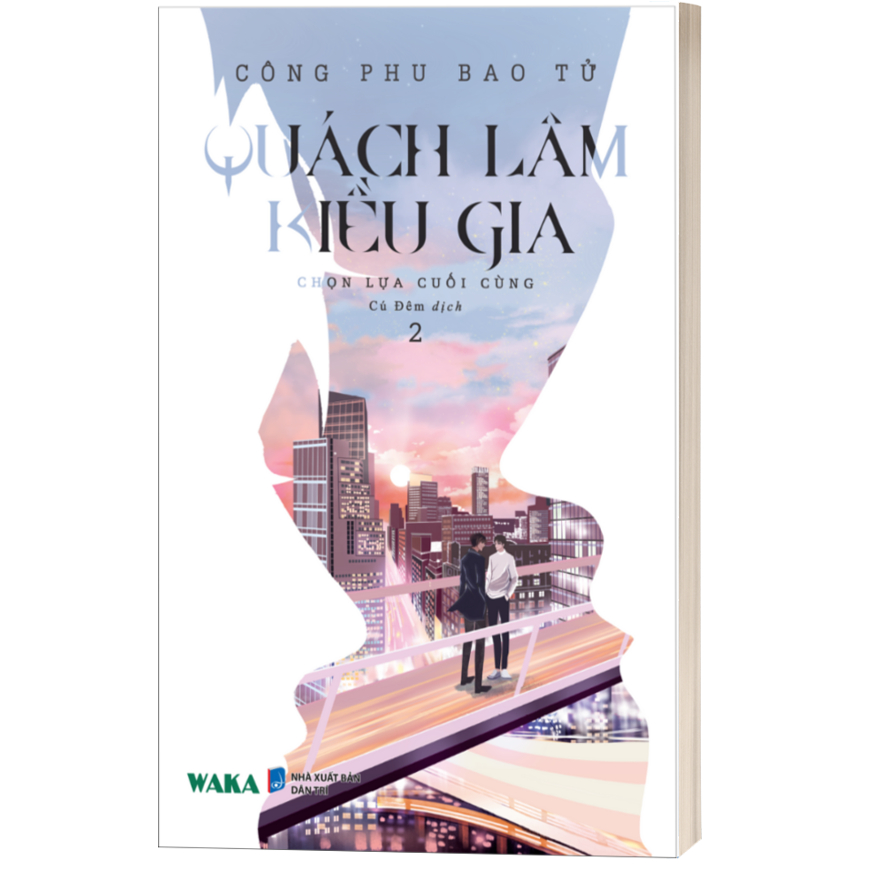Quách Lâm Kiều Gia (Bộ 2 Tập)