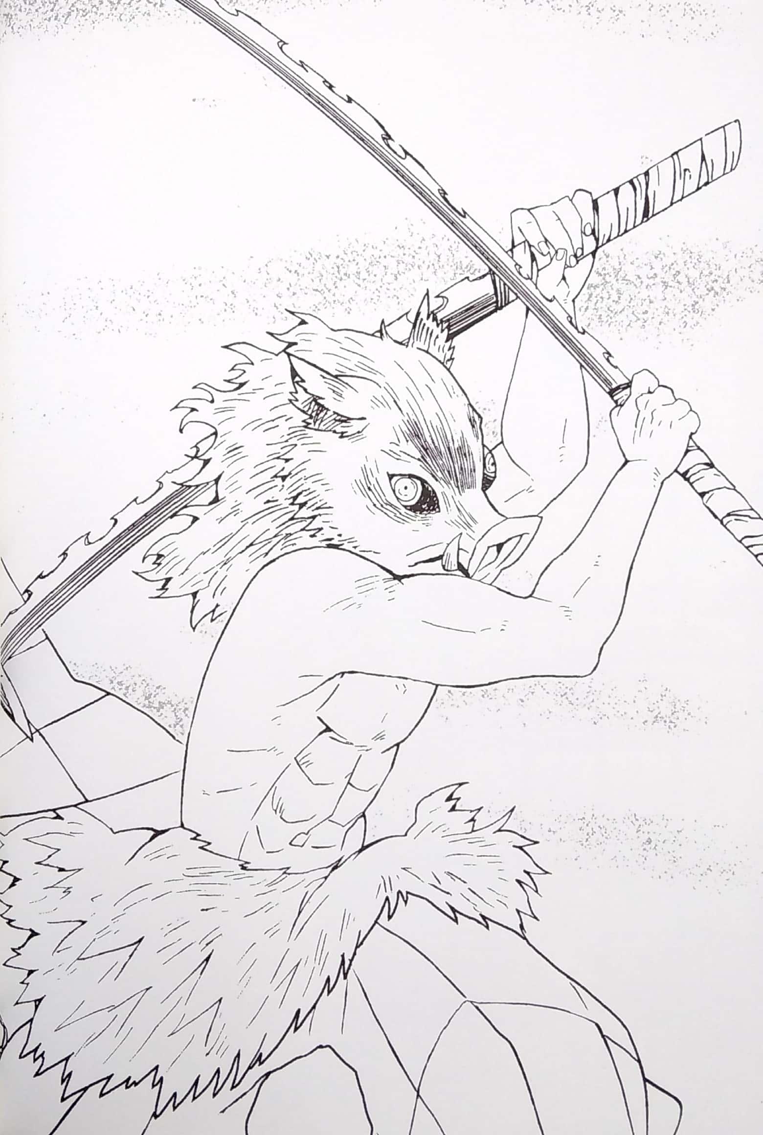 鬼滅の刃 塗絵帳 -蒼 KIMETSU NO YAIBA NURIECHOU AO