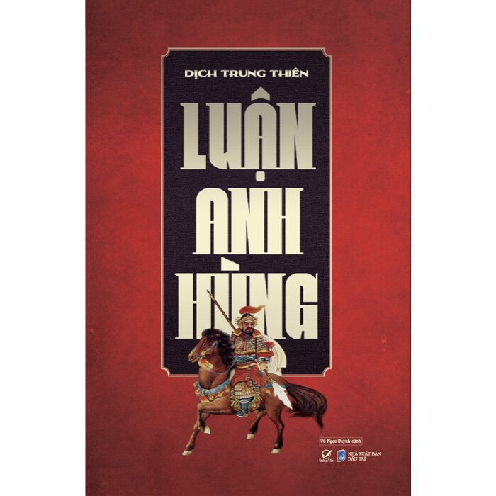 Luận Anh Hùng
