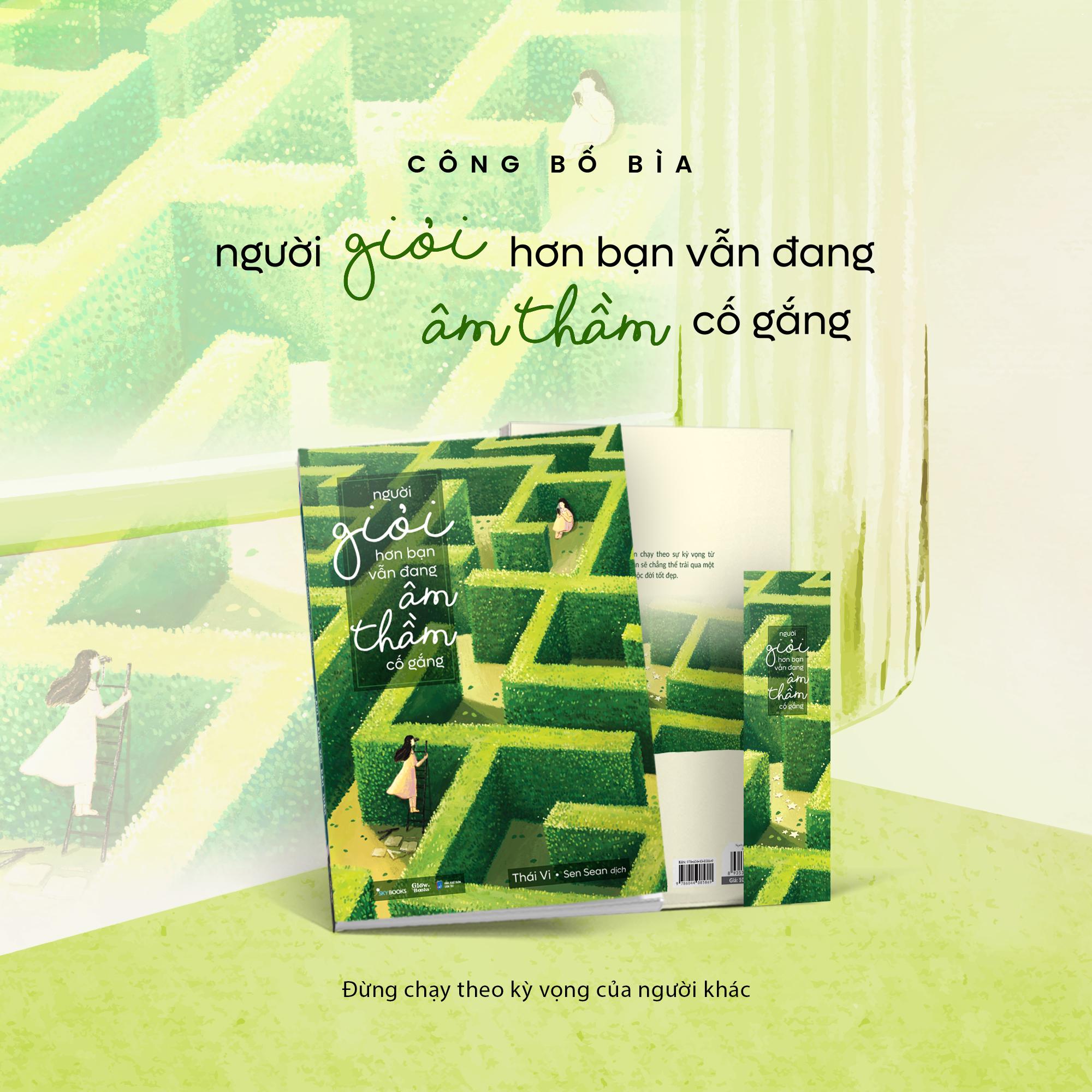 Người Giỏi Hơn Bạn Vẫn Đang Âm Thầm Cố Gắng - Bản Quyền