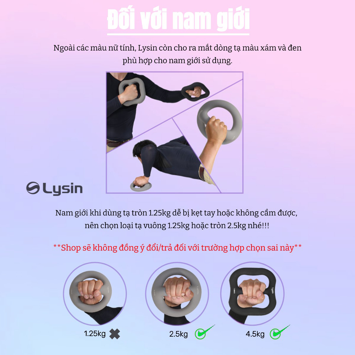 Lysin bộ 02 quả tạ nữ, tạ ấm, tạ bình vôi khối lượng 1.25kg 2.5kg 4.5kg bắng sắt bọc cao su nhám chống trượt thiết kế hình vuông có tay cầm giữa gọn nhẹ,kiểu dáng độc đáo, rèn luyện sức khỏe, tập luyện dáng và tạ tay.