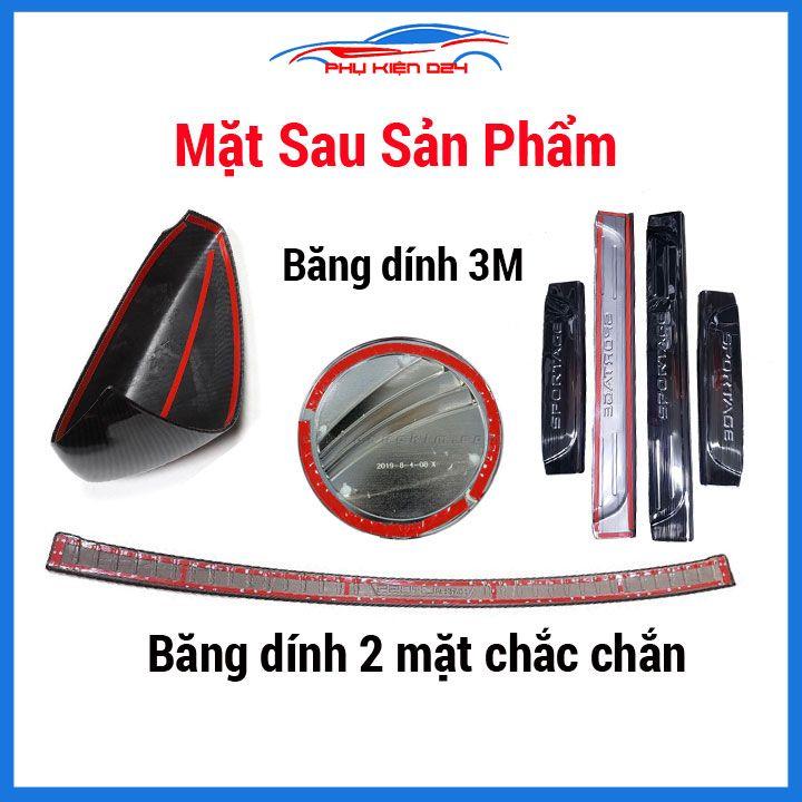 Vè che mưa ô tô Transit 2014-2015-2016-2017-2018-2019-2020-2021 sơn gồ đen nhựa ABS -chắn mưa, cản bụi-