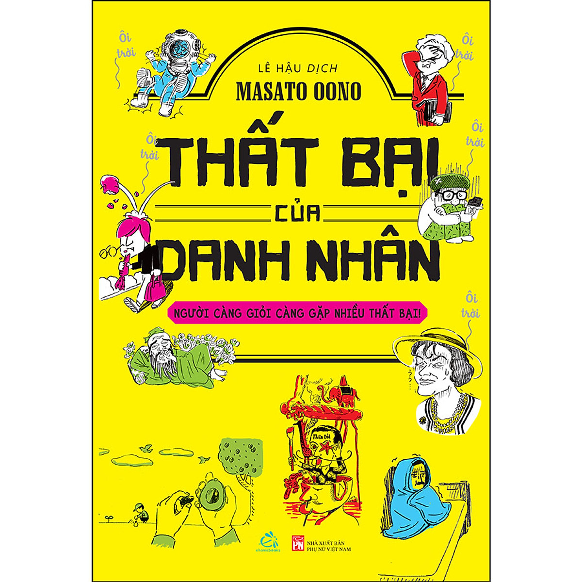 Combo Thất Bại Của Danh Nhân Và Luận Anh Hùng ( Tặng sổ tay)