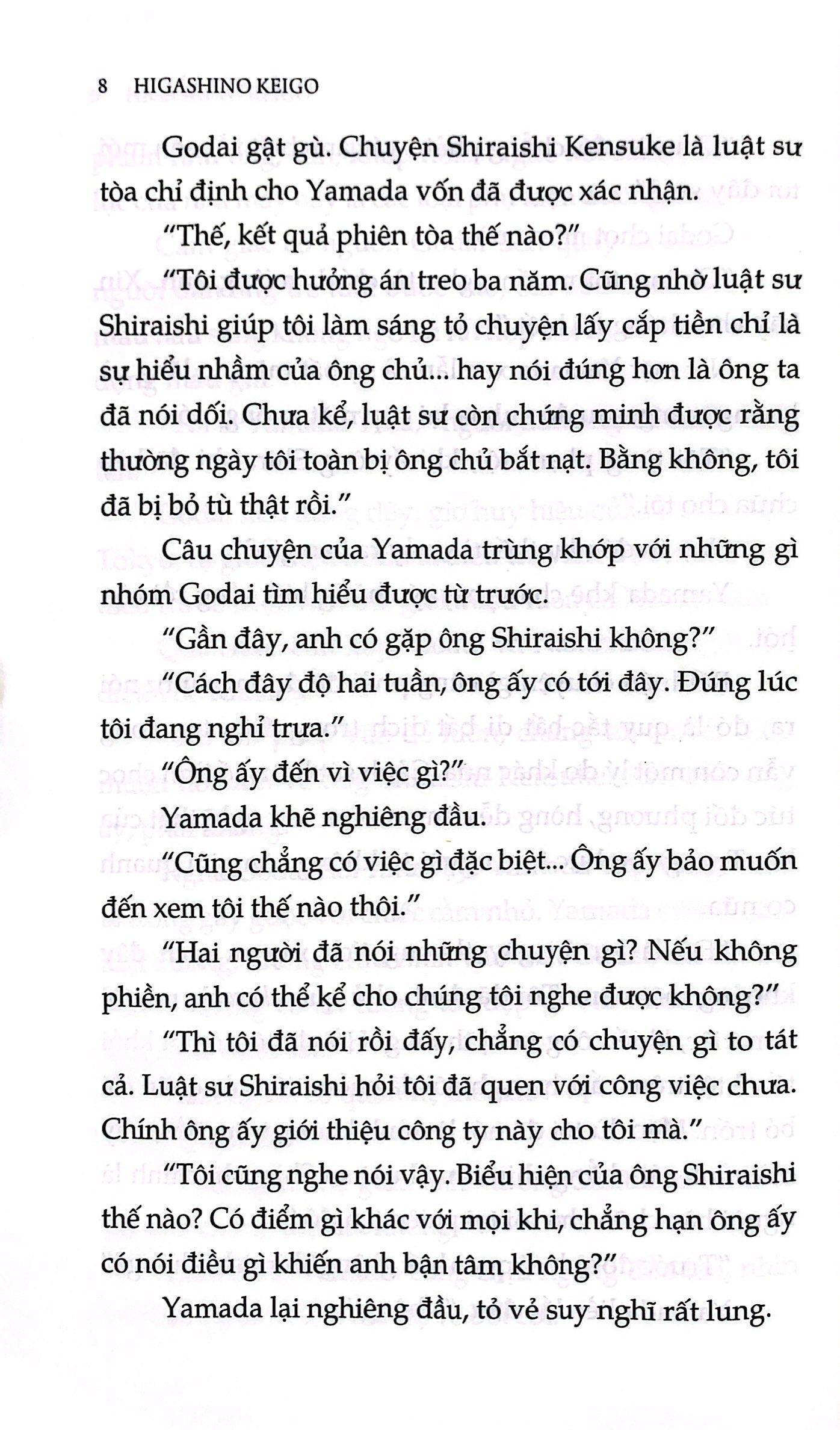 Thiên Nga Và Dơi