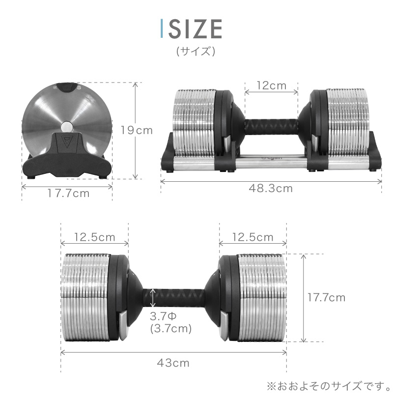 Lysin - 01 quả tạ 32kg/ 02 quả tạ 64kg chất liệu kim loại điều chỉnh trọng lượng bước nhảy 1kg mạ chống gỉ crom thiết kế hiện đại công nghệ tiên tiến nhật bản.