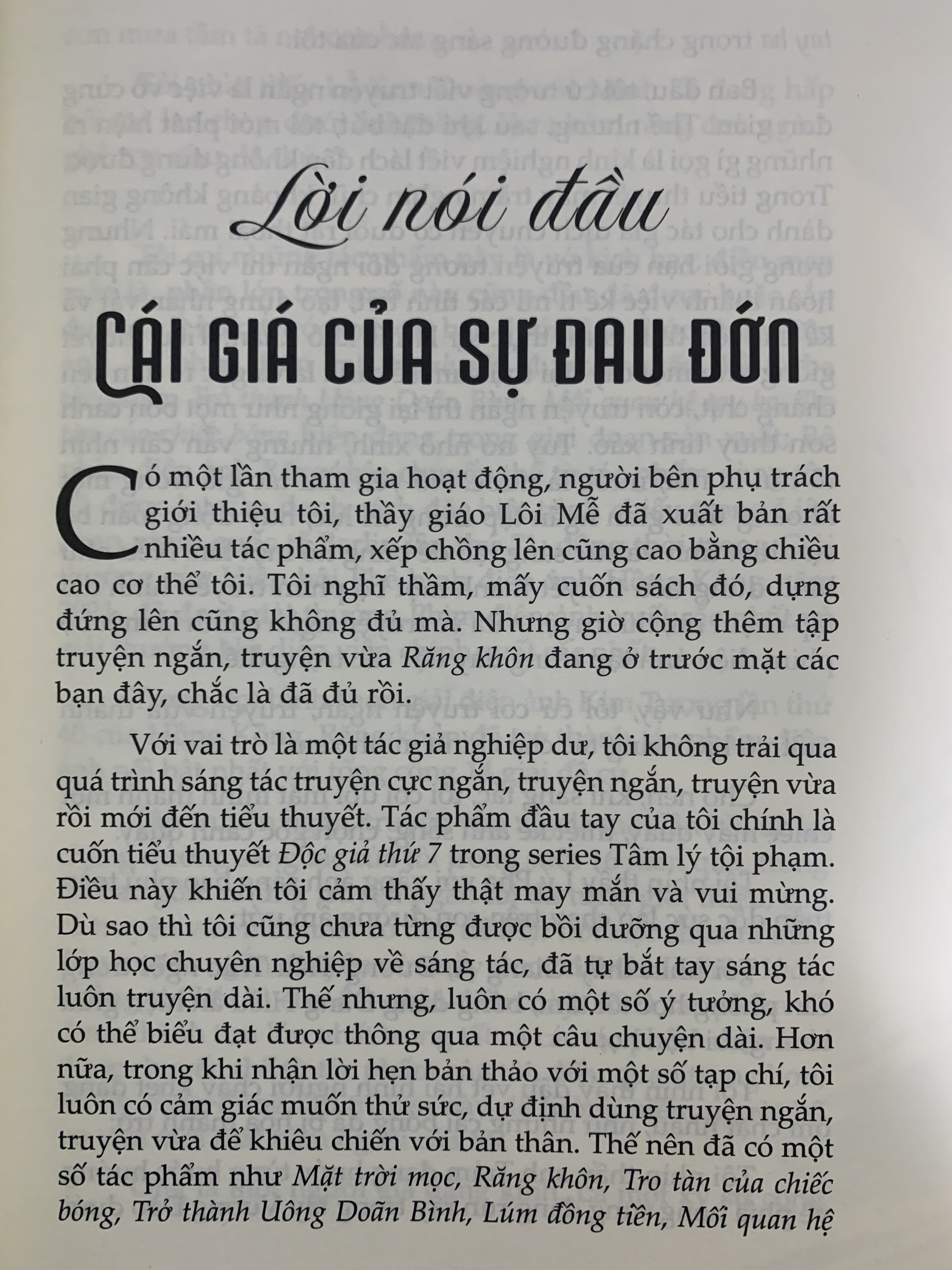 Răng Khôn - Lôi Mễ