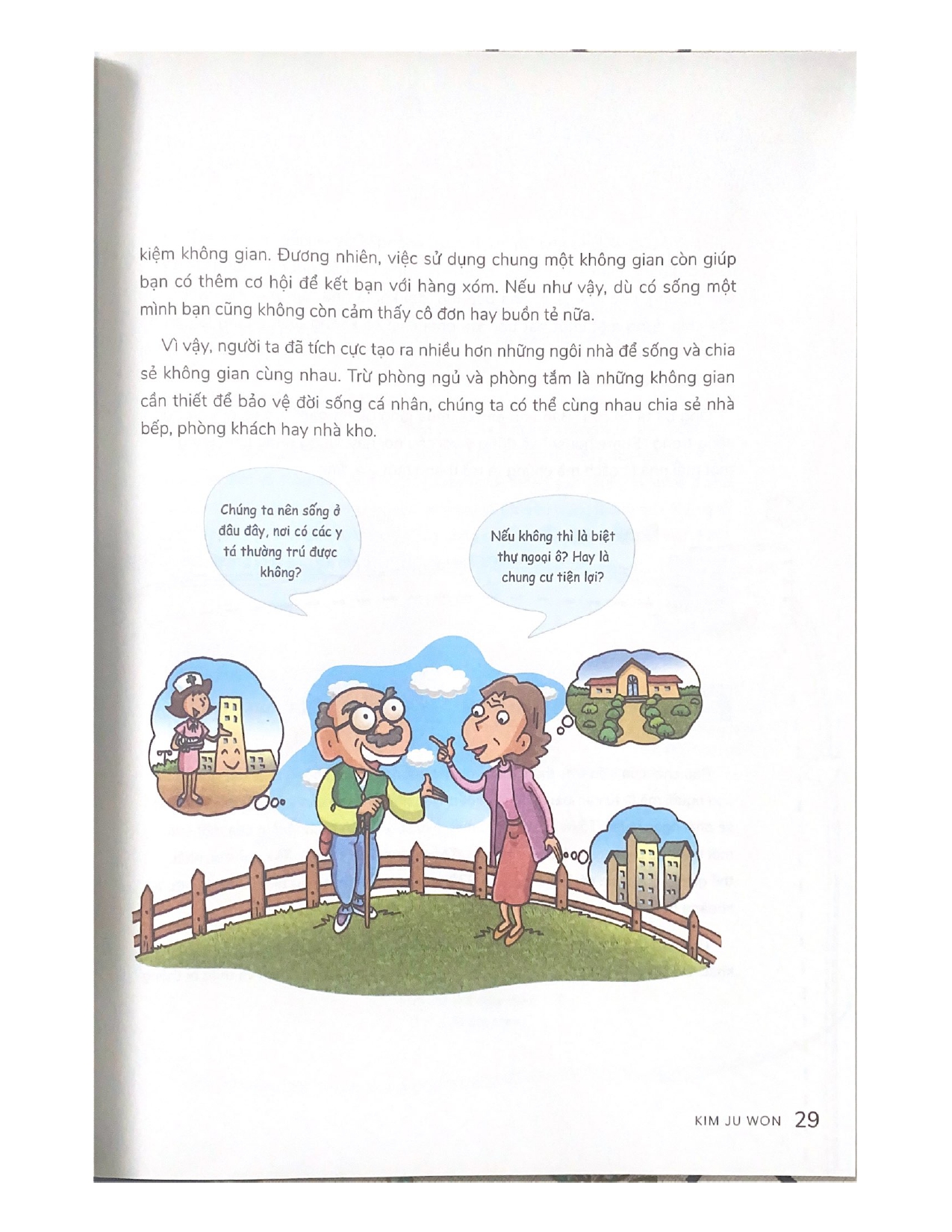 W Series 09: Nhà Thông Minh Lung Linh Cuộc Sống - Vanlangbooks