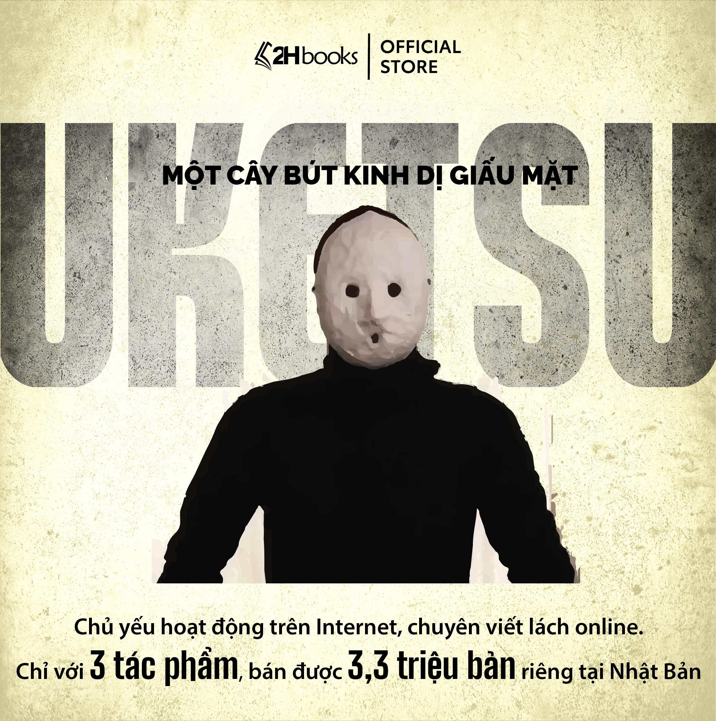 Sách Ngôi Nhà Kỳ Quái 2, Tiểu thuyết trinh thám Uketsu, Xuất bản 2024, 2HBooks
