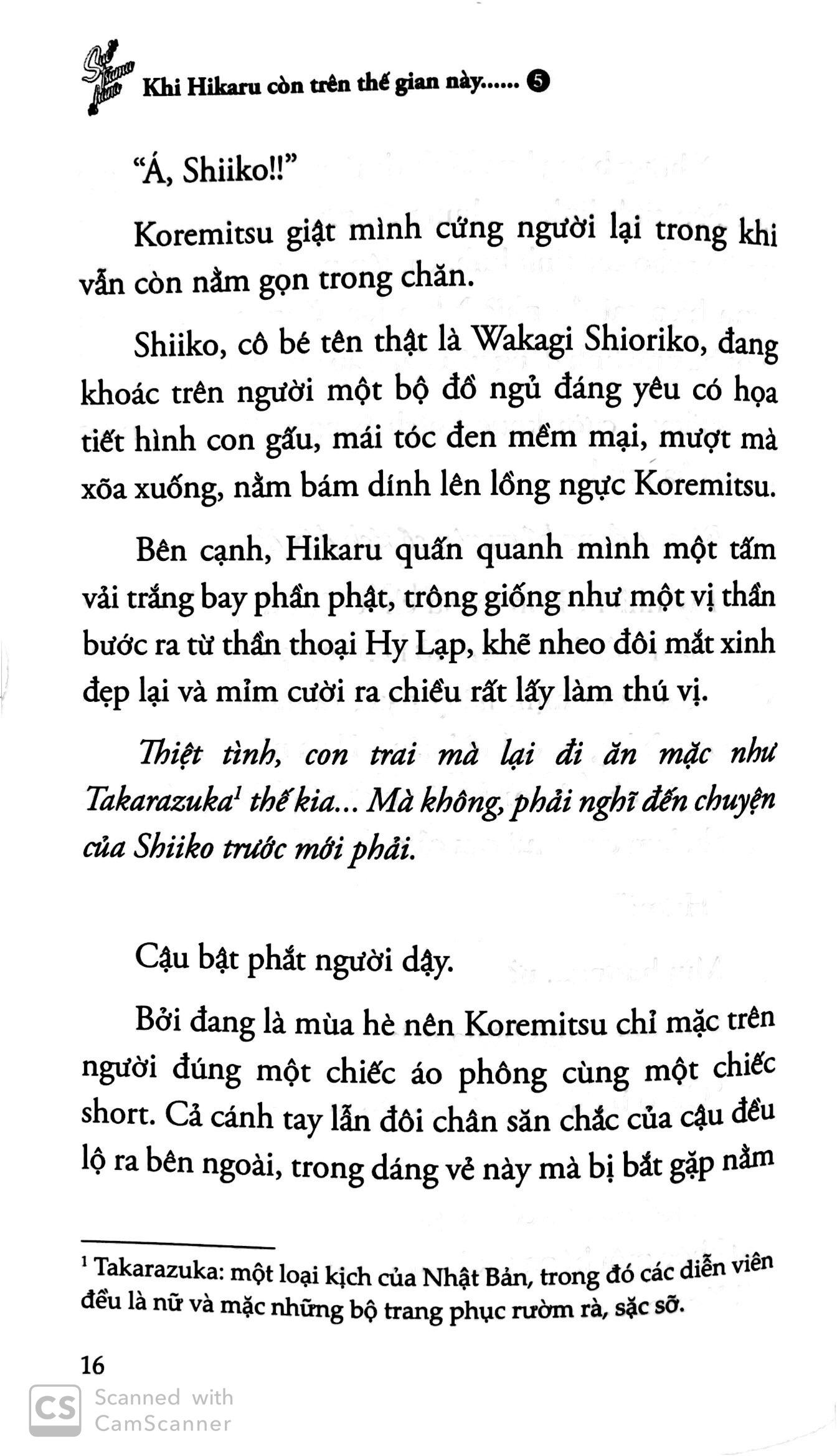 Khi Hikaru Còn Trên Thế Gian Này - Tập 5: Suetsumuhana (Tặng kèm 1 bookmark và 1 poster số lượng có hạn)