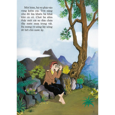 Tranh Truyện Dân Gian Việt Nam: Sọ Dừa [Tái Bản 2023]