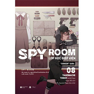 Spyroom – Lớp Học Điệp Viên 8: Sougen Sara