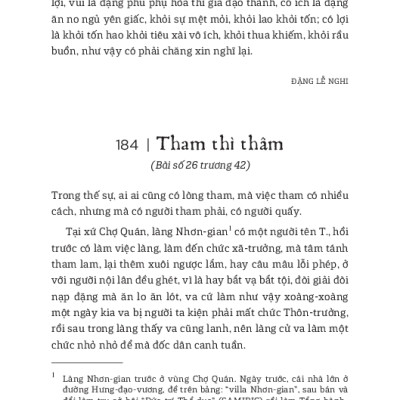 Chuyện Cười Cổ Nhân