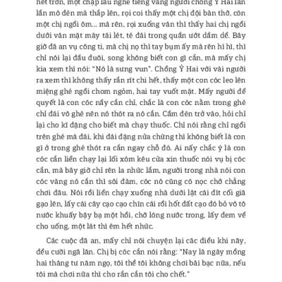 Chuyện Cười Cổ Nhân