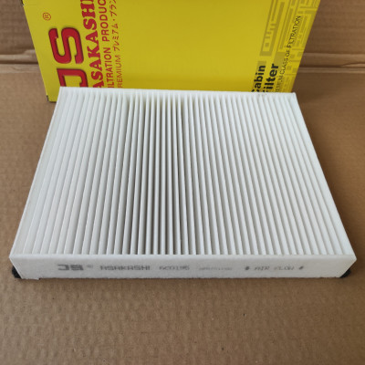 Lọc gió điều hòa ngoài Mercedes GLC200, GLC250, GLC300 2015-2021 - AC0195