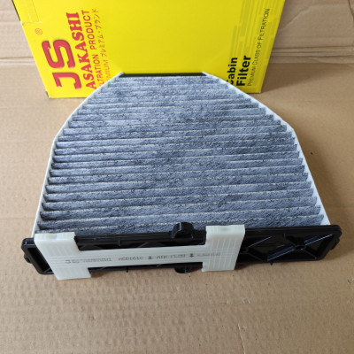 Lọc gió điều hòa Mercedes E200 2009-2015 - AC0161C