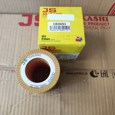 Lọc nhớt BMW 730li, 740li 2009-2015  - OE0053